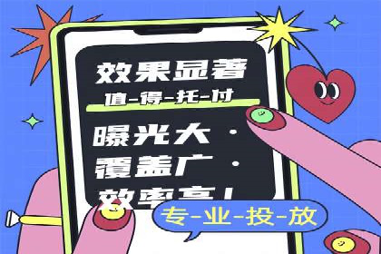深度解析：百度竞价推广运营的五大成功案例