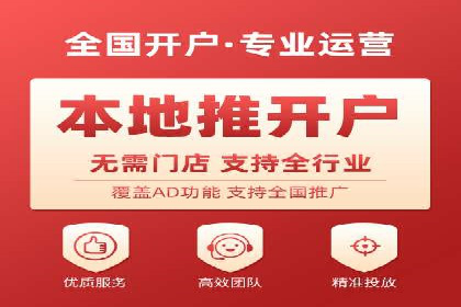 谷歌竞价策略：如何避免广告欺诈
