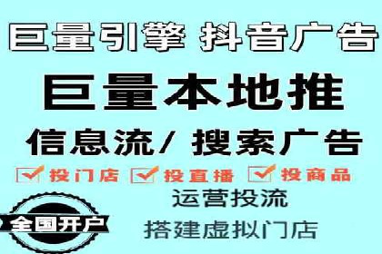 百度推广排名优化策略：成功企业的经验总结